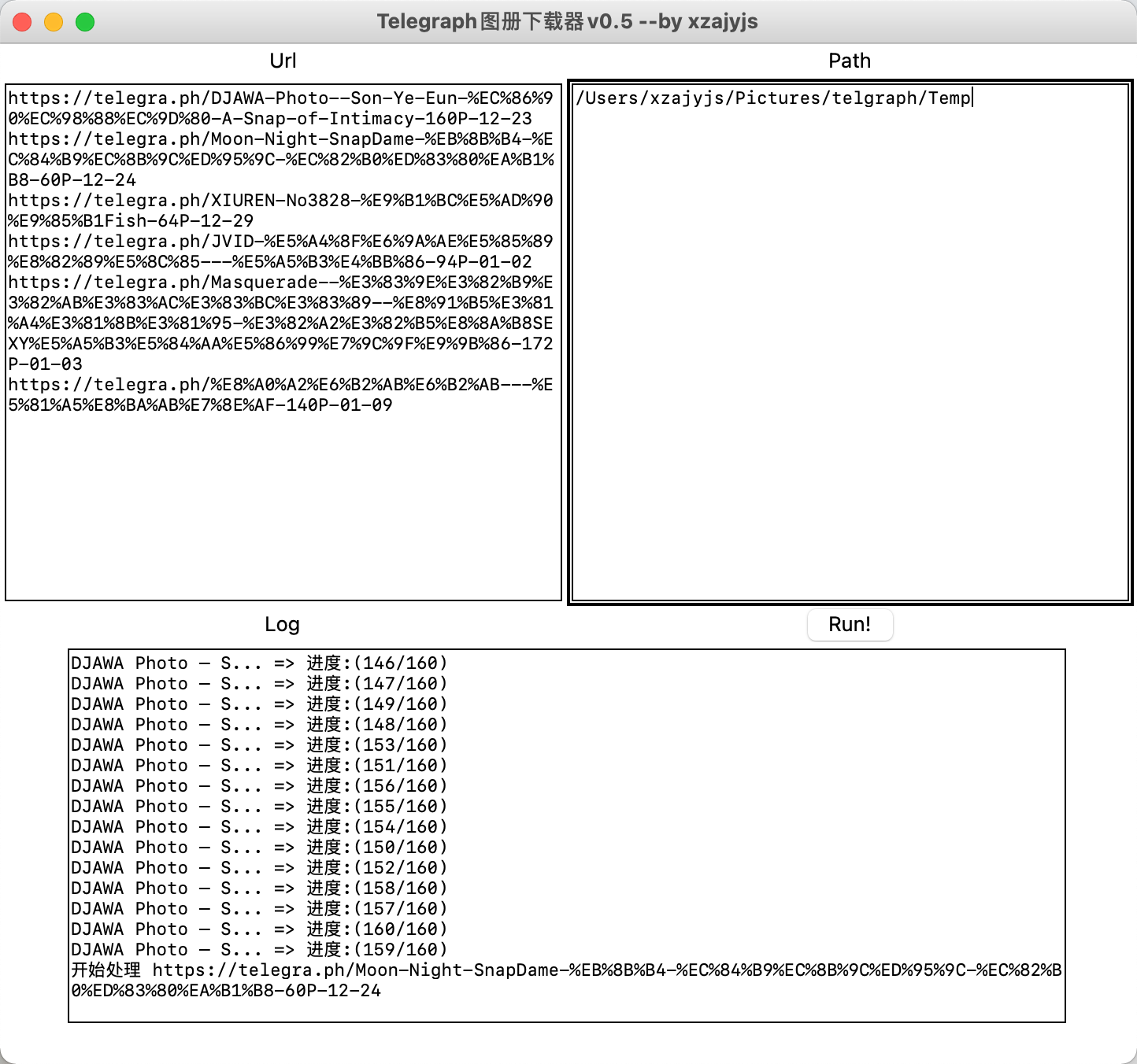 Telegraph多线程下载器v0.5--tkinter