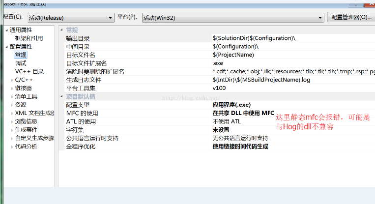 新手学习opencv九：基于Hog的视频行人检测