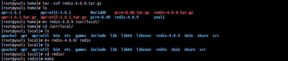 Linux安装redis和部署