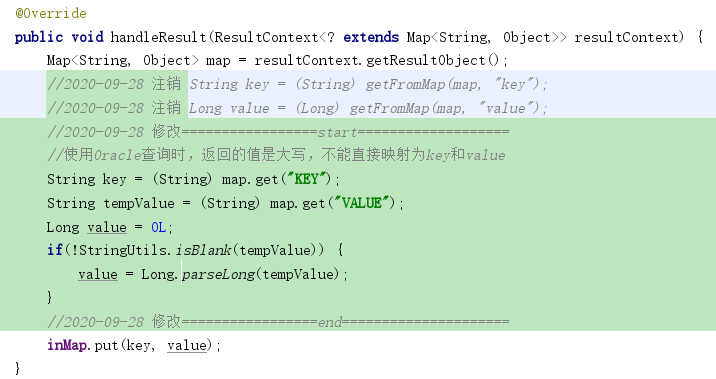 java.lang.Long cannot be cast to java.util.Map-Oracle查询异常处理