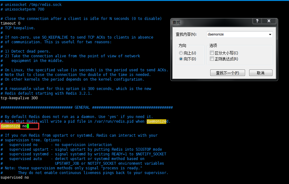 Linux安装redis和部署