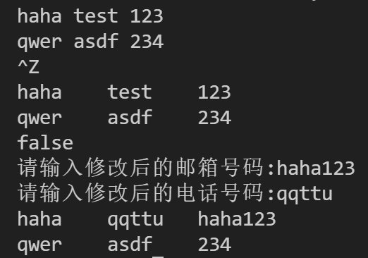 面向对象->实验报告五(C++)