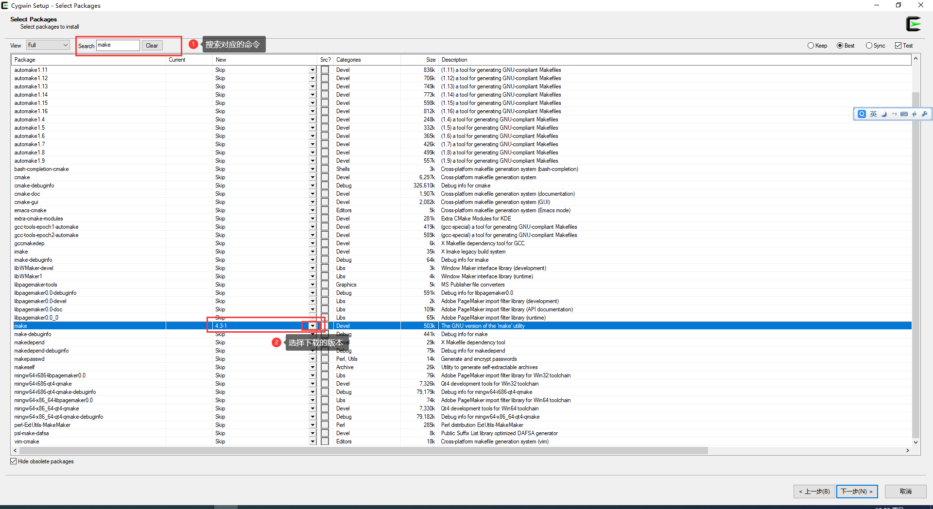 .net core工具组件系列之Redis—— 第一篇：Windows环境配置Redis(5.x以上版本)以及部署为Windows服务...