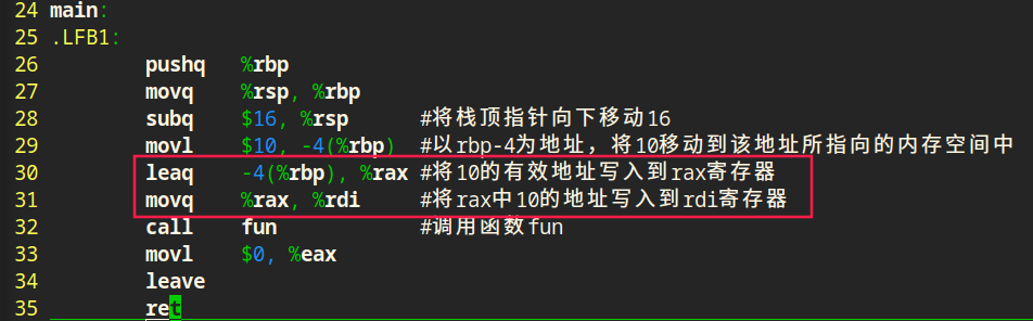 从汇编语言的寄存器来看函数参数传递