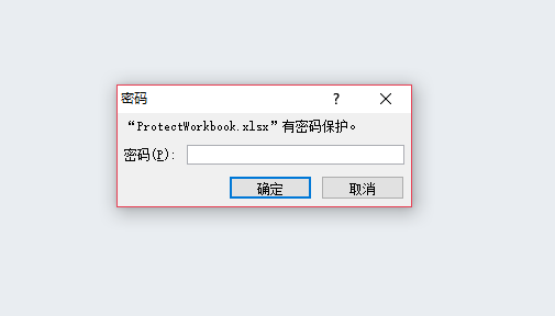 Java 加密/解密Excel