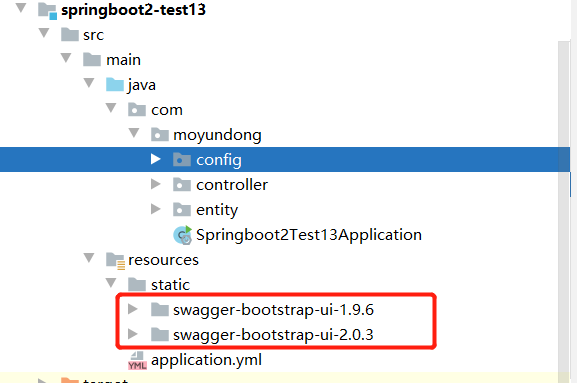 springboot进阶学习（十三）springboot集成swagger-bootstrap-ui