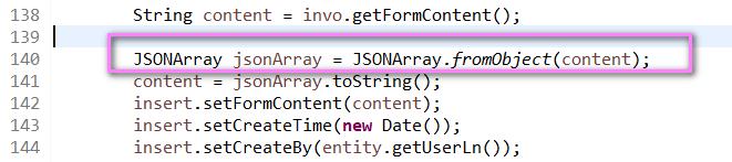 Java解析JSON数据，有回车符\n时解析报错