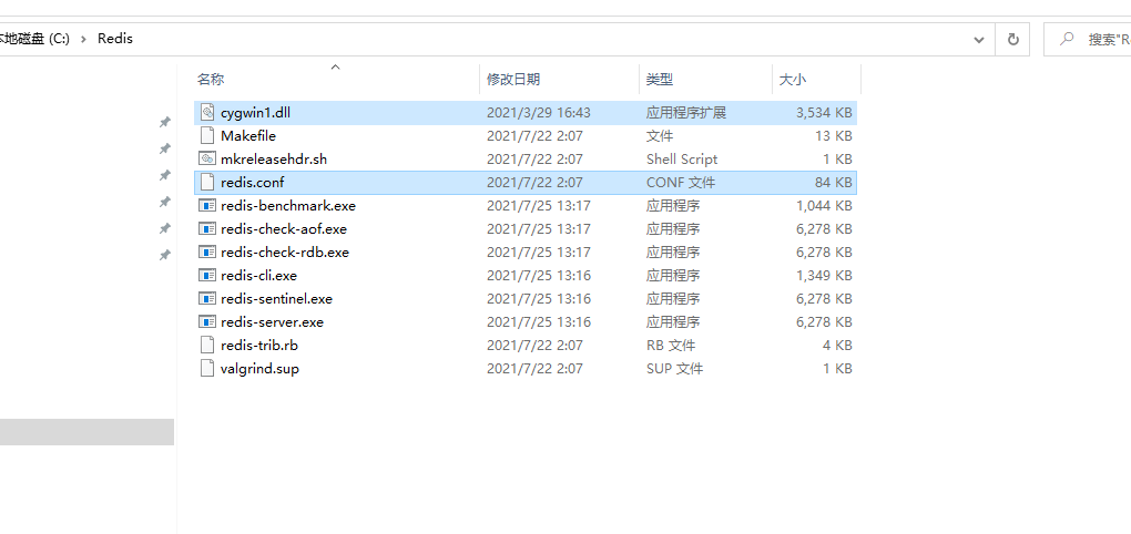 .net core工具组件系列之Redis—— 第一篇：Windows环境配置Redis(5.x以上版本)以及部署为Windows服务...