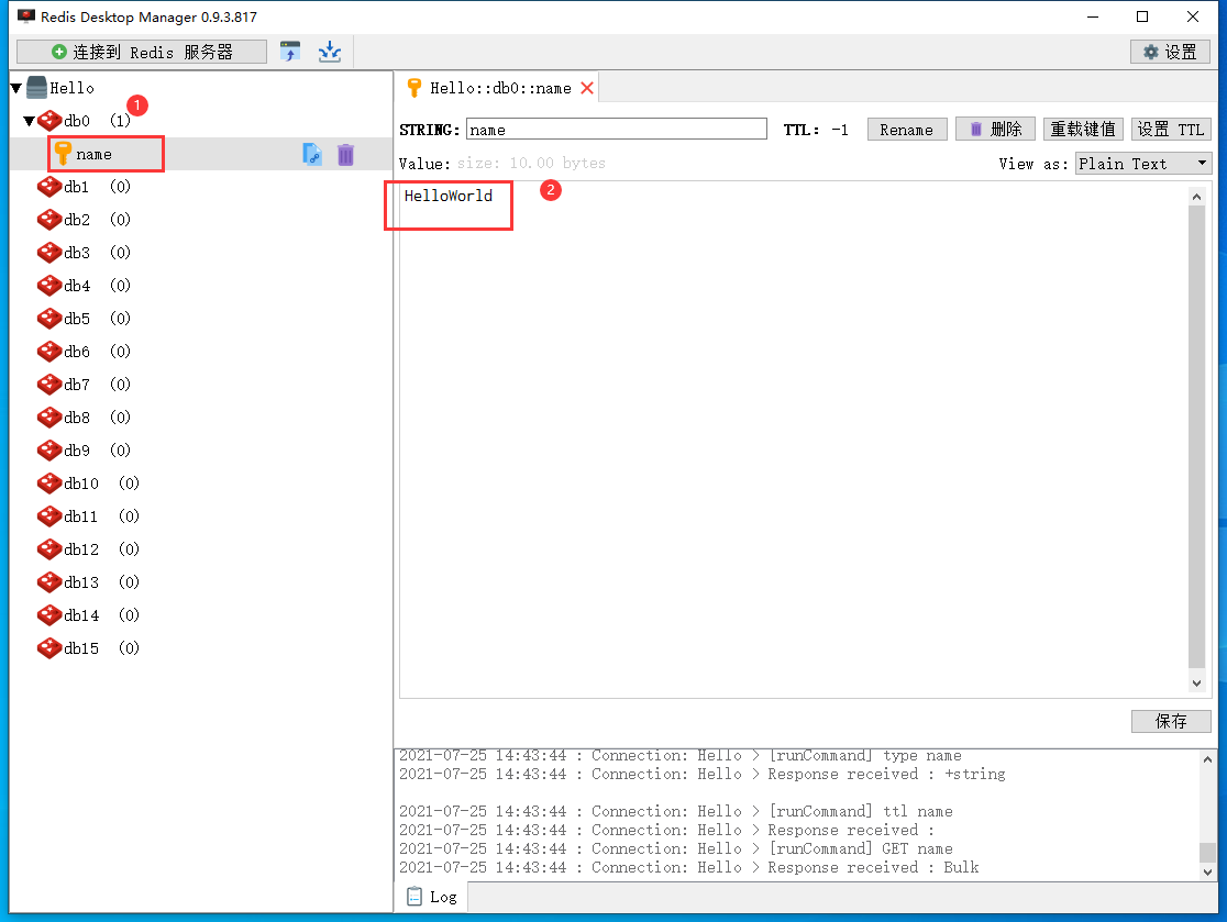 .net core工具组件系列之Redis—— 第一篇：Windows环境配置Redis(5.x以上版本)以及部署为Windows服务...