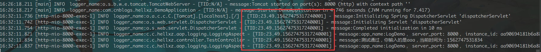 SkyWalking结合Logback获取全局唯一标识 trace-id 记录到日志中