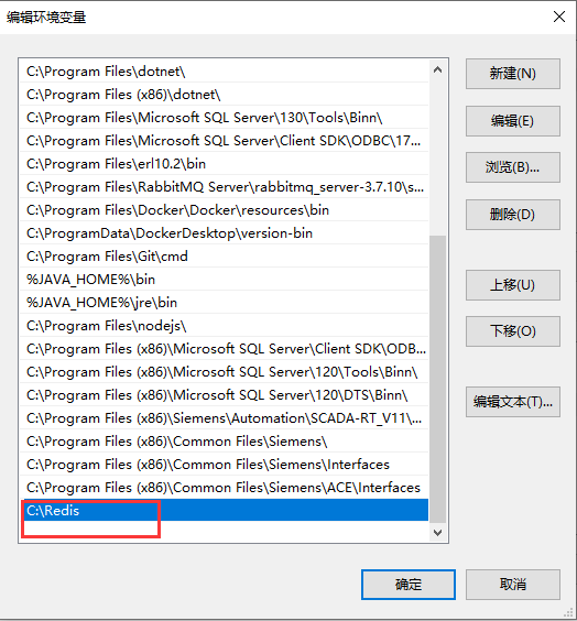 .net core工具组件系列之Redis—— 第一篇：Windows环境配置Redis(5.x以上版本)以及部署为Windows服务...