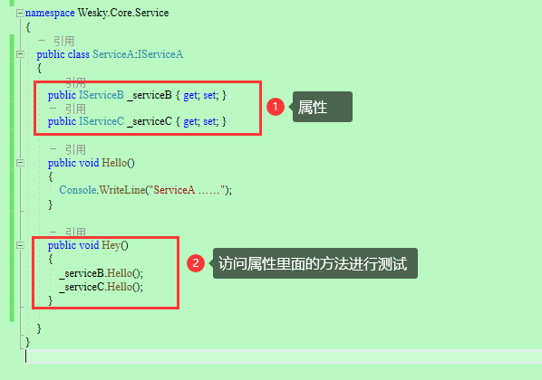 .net core番外第2篇：Autofac的3种依赖注入方式(构造函数注入、属性注入和方法注入)，以及在过滤器里面实现依赖注入...