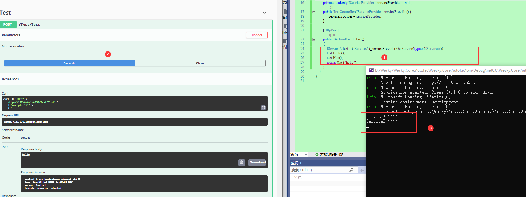 .net core番外第2篇：Autofac的3种依赖注入方式(构造函数注入、属性注入和方法注入)，以及在过滤器里面实现依赖注入...