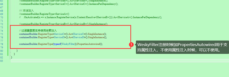 .net core番外第2篇：Autofac的3种依赖注入方式(构造函数注入、属性注入和方法注入)，以及在过滤器里面实现依赖注入...