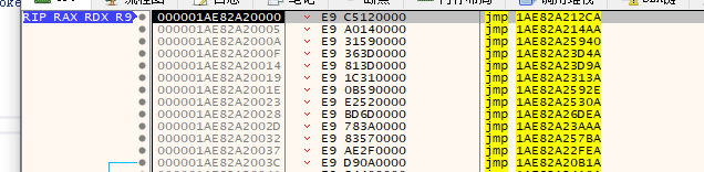 [C++] 代码注入非dll版