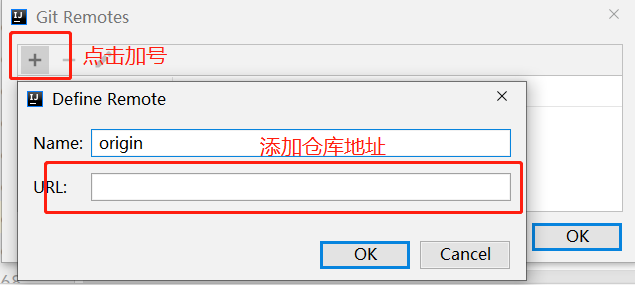 IDEA添加gitlab仓库并上传代码（无需使用任何git指令），报错Ask a project Owner or Maintainer to create a default branch解决方案