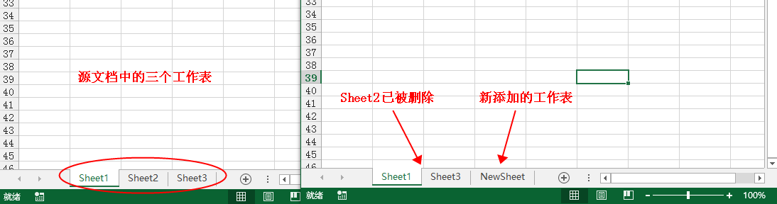 Java 添加、删除、移动、隐藏/显示Excel工作表