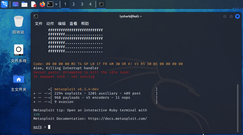 1.1 Metasploit 工具简介