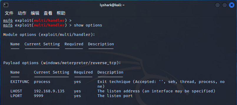 1.1 Metasploit 工具简介