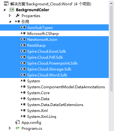 C# 设置、删除、读取Word文档背景——基于Spire.Cloud.SDK for .NET