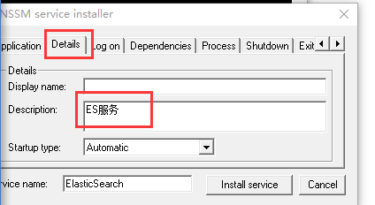 番外篇：使用nssm工具将ES、Kibana、Logstash或者其他.bat文件部署为Windows后台服务的方法...