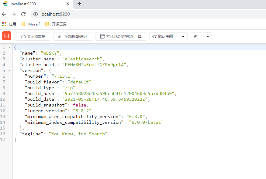 番外篇：使用nssm工具将ES、Kibana、Logstash或者其他.bat文件部署为Windows后台服务的方法...