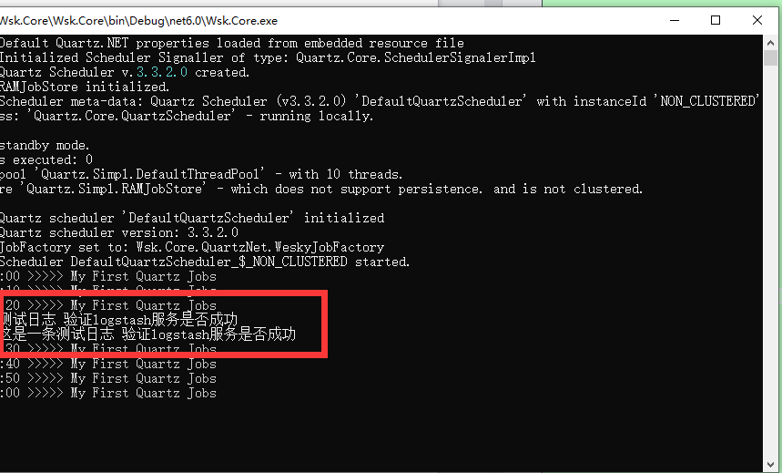 番外篇：使用nssm工具将ES、Kibana、Logstash或者其他.bat文件部署为Windows后台服务的方法...