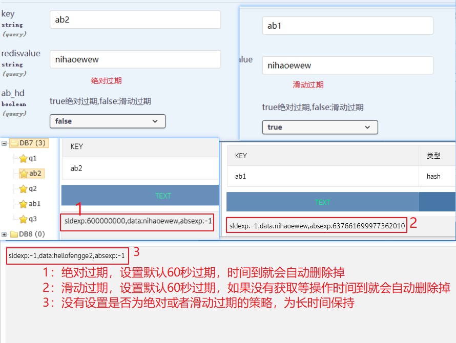 AbpVnext使用分布式IDistributedCache Redis缓存(自定义扩展方法)