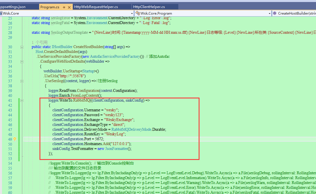 十八、.net core（.NET 6）搭建ElasticSearch(ES)系列之使用Logstash通过Rabbitmq接收Serilog日志到ES...