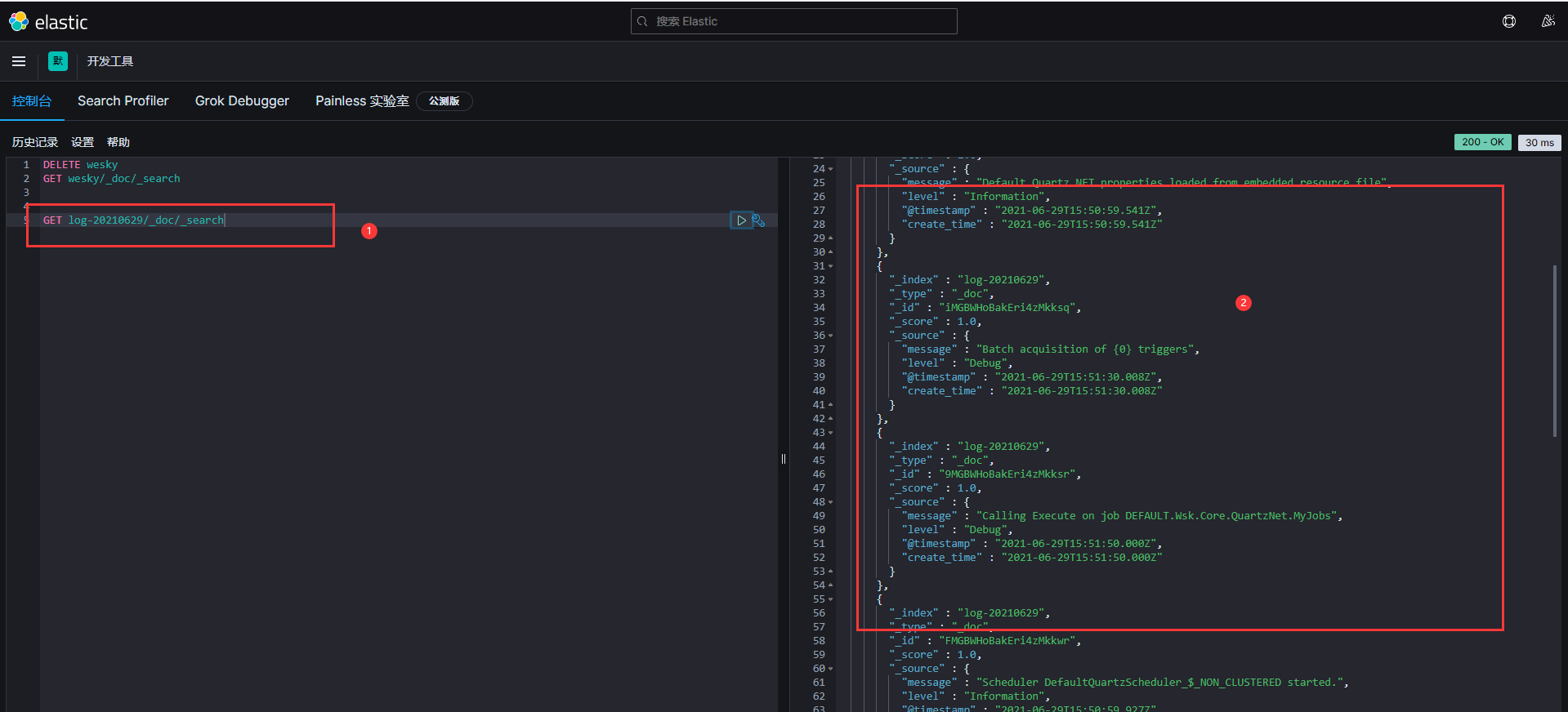 十八、.net core（.NET 6）搭建ElasticSearch(ES)系列之使用Logstash通过Rabbitmq接收Serilog日志到ES...