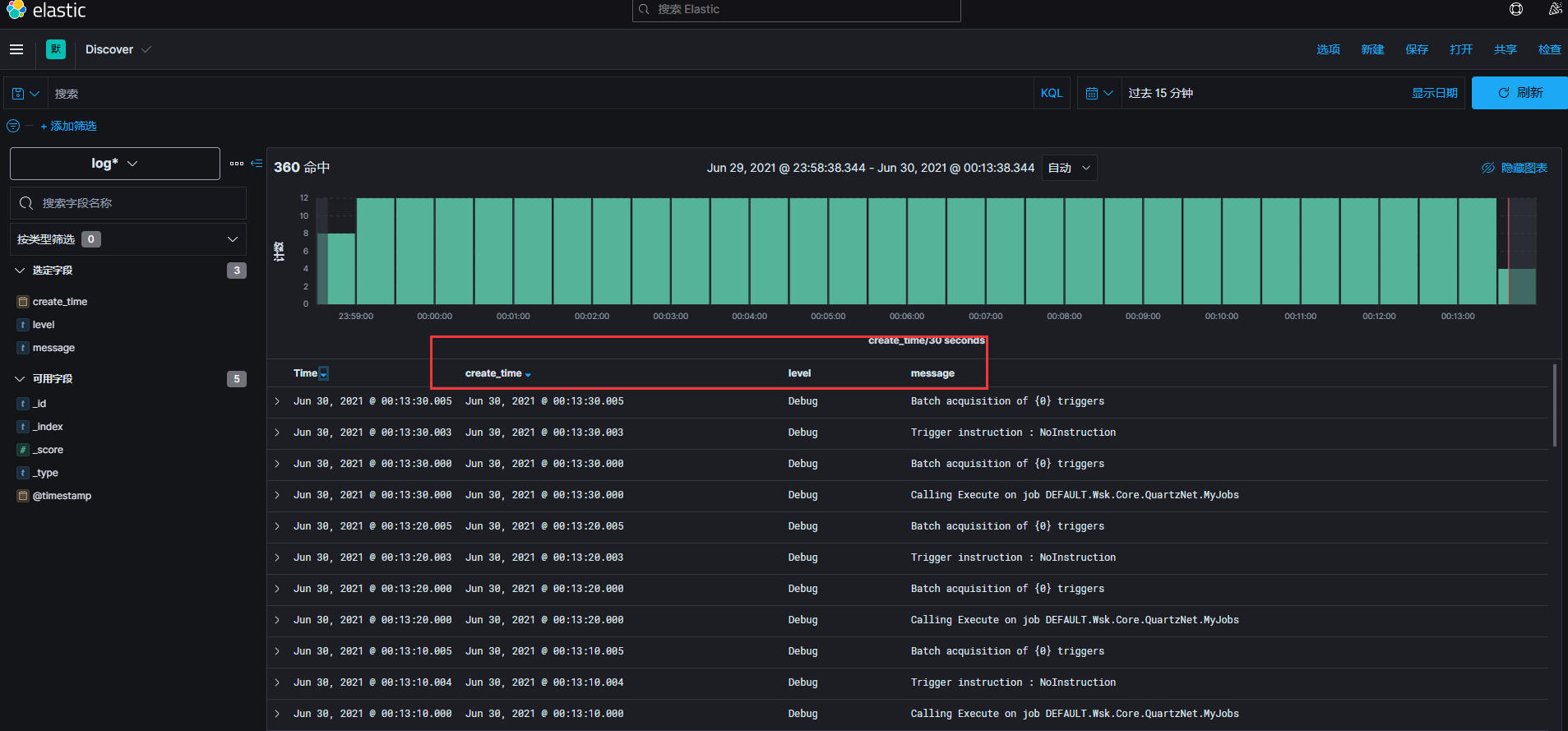 十八、.net core（.NET 6）搭建ElasticSearch(ES)系列之使用Logstash通过Rabbitmq接收Serilog日志到ES...