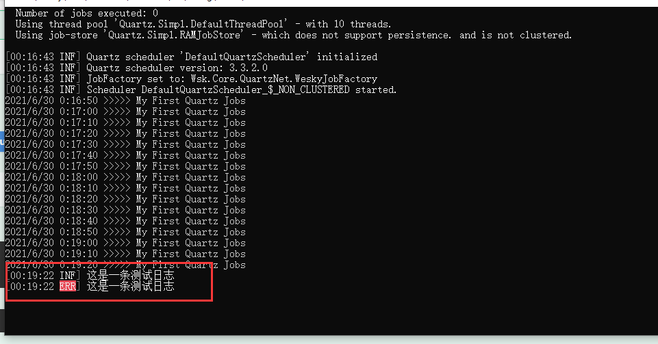 十八、.net core（.NET 6）搭建ElasticSearch(ES)系列之使用Logstash通过Rabbitmq接收Serilog日志到ES...