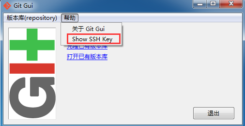 git（转载谢谢）