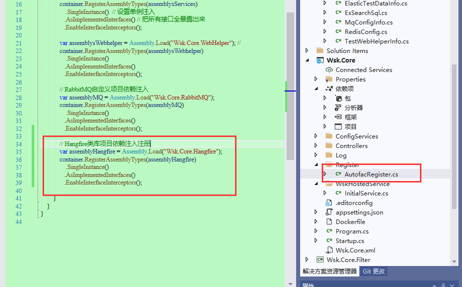 十六、.net core（.NET 6）搭建基于Redis的Hangfire定时器