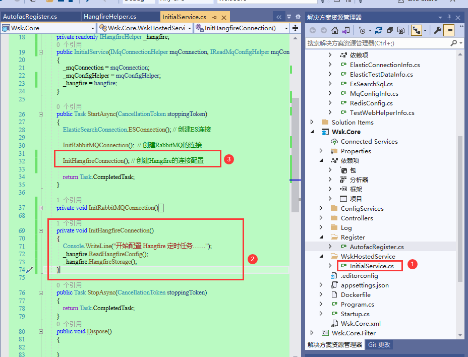 十六、.net core（.NET 6）搭建基于Redis的Hangfire定时器