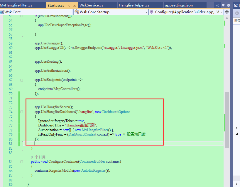 十六、.net core（.NET 6）搭建基于Redis的Hangfire定时器