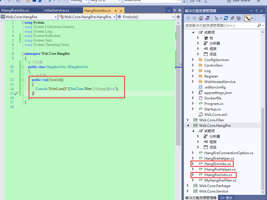 十六、.net core（.NET 6）搭建基于Redis的Hangfire定时器