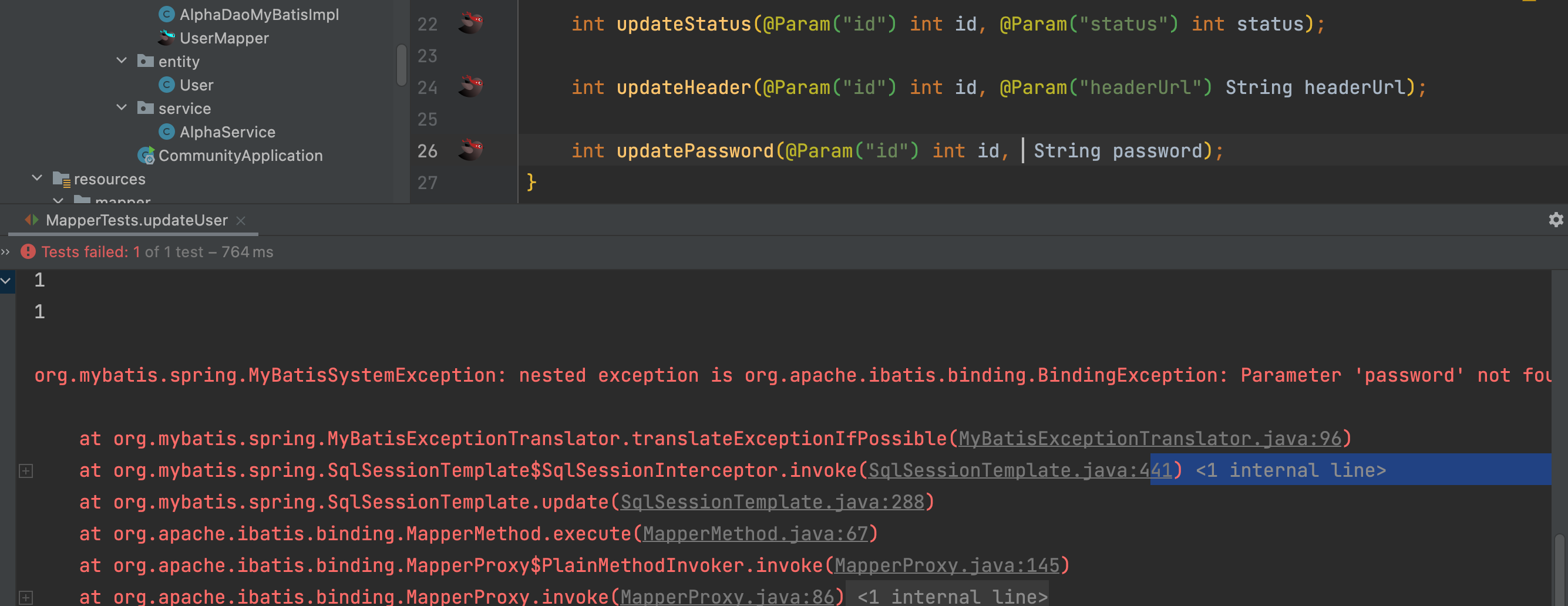 解决org.mybatis.spring.MyBatisSystemException: nested exception is org.apache.ibatis.binding.BindingException: Parameter 'password' not found. Available parameters are [arg1, id, param1, param2]