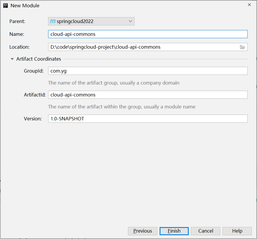 SpringCloud无介绍快使用，新建cloud-api-commons公共模块module（九）