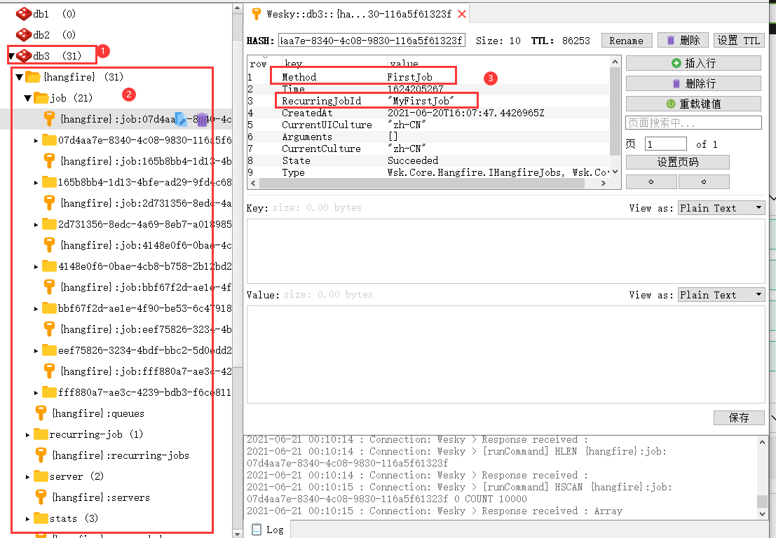 十六、.net core（.NET 6）搭建基于Redis的Hangfire定时器