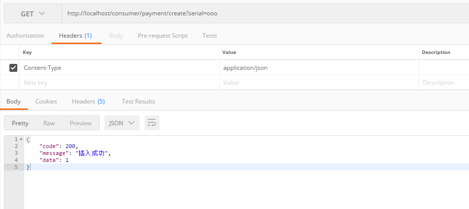 SpringCloud无介绍快使用，新建cloud-api-commons公共模块module（九）