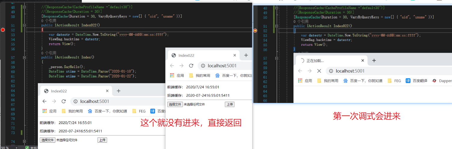 Asp.NetCore ResposeCache 缓存的使用