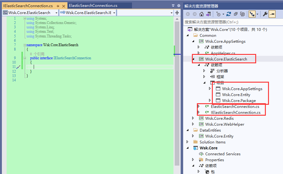 十三、.net core（.NET 6）搭建ElasticSearch(ES)系列之dotnet操作ElasticSearch进行存取的方法...