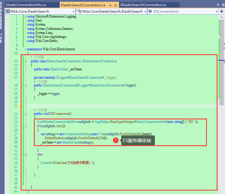 十三、.net core（.NET 6）搭建ElasticSearch(ES)系列之dotnet操作ElasticSearch进行存取的方法...