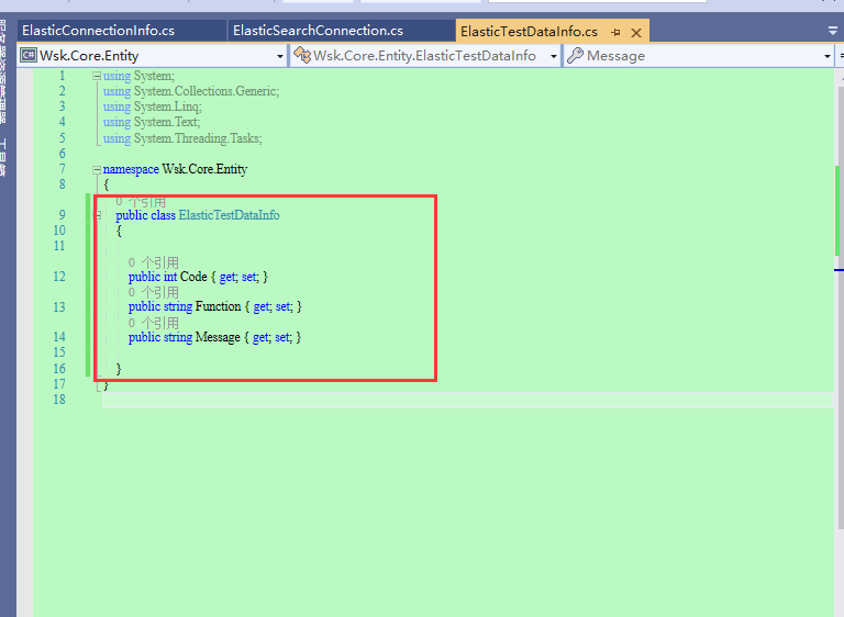 十三、.net core（.NET 6）搭建ElasticSearch(ES)系列之dotnet操作ElasticSearch进行存取的方法...