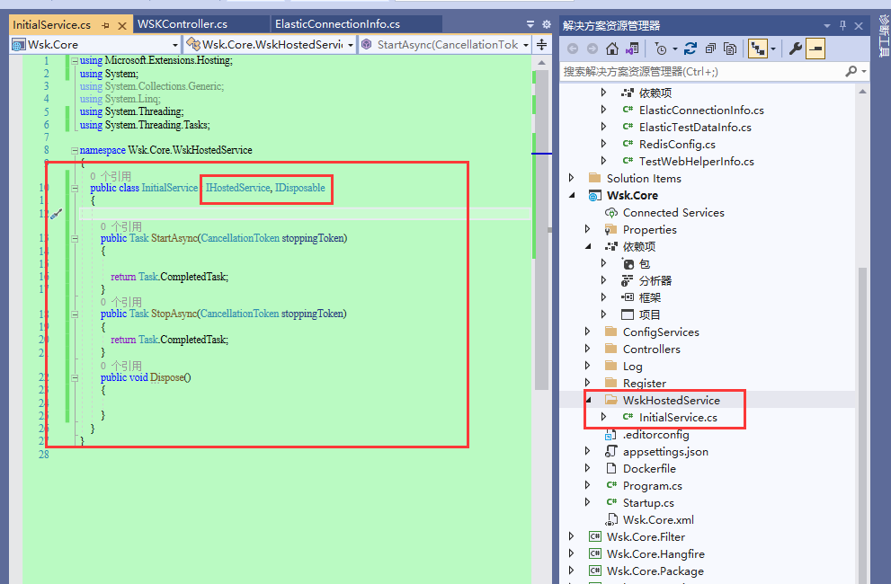 十三、.net core（.NET 6）搭建ElasticSearch(ES)系列之dotnet操作ElasticSearch进行存取的方法...