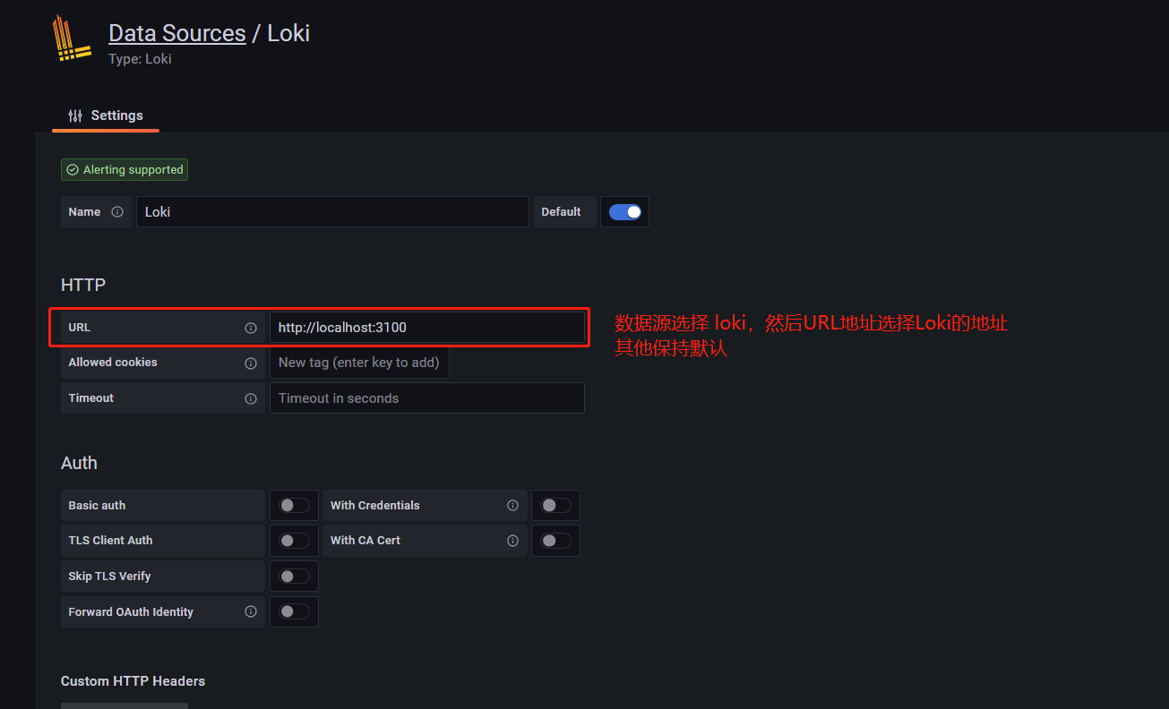 【.NET 6+Loki+Grafana】实现轻量级日志可视化服务功能