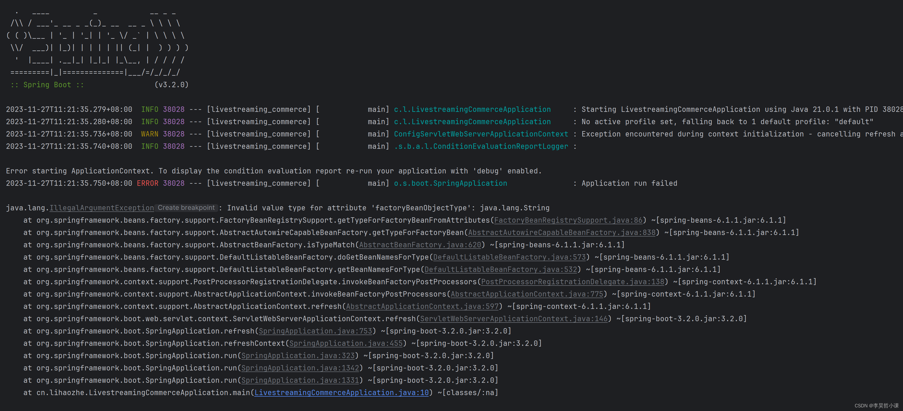 springboot mybatis-plus