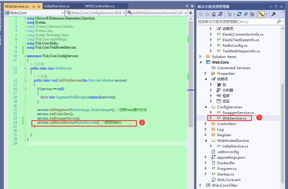 十三、.net core（.NET 6）搭建ElasticSearch(ES)系列之dotnet操作ElasticSearch进行存取的方法...