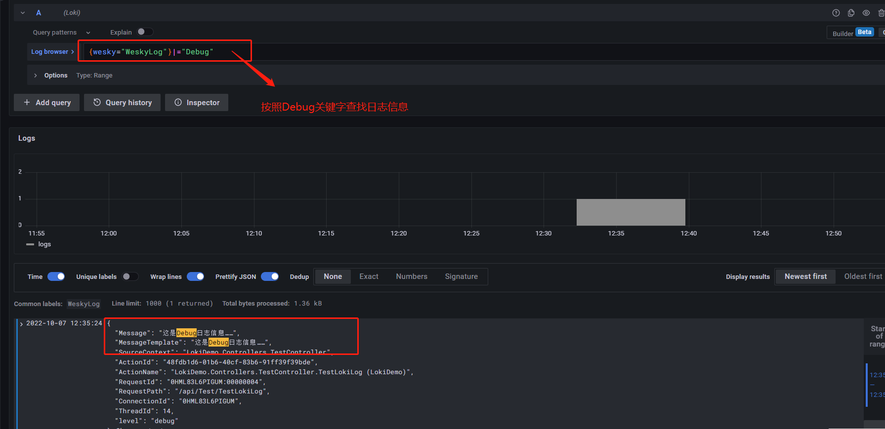 【.NET 6+Loki+Grafana】实现轻量级日志可视化服务功能